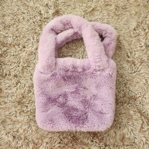ASOS Design Mini Tote Bag in Lilac Faux Fur‎